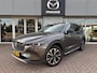 Mazda CX-5 2.0 e-SkyActiv-G M Hybrid 165 Newground AUTOMAAT | 360 CAMERA | TREKHAAK | 4-SEIZOENSBANDEN | GARANTIE T/M 2029! | DEALERONDERHOUDEN |