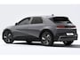 Hyundai Ioniq 5 Long Range Pure Edition 84 kWh € 2000,- korting !!| Achteruitrijcamera | Adaptief demping systeem | Apple Carplay/Android Auto|telefoonintegratie premium
