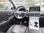 Hyundai Kona Electric EV Premium Sky 64 kWh | 3 Fase | Warmtepomp | Leder | Schuifdak | occasion