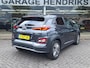 Hyundai Kona Electric EV Premium Sky 64 kWh | 3 Fase | Warmtepomp | Leder | Schuifdak | occasion