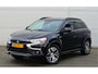 Mitsubishi ASX 1.6 INSTYLE CLEARTEC | FULL OPTIONS | LEER | NAVI | PANORAMADAK | TREKHAAK 1200KG | PREMIUM AUDIO | ALL IN RIJKLAARPRIJS