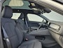 Polestar 2 Long Range Single Motor 78 kWh | Pilot- Plus Pack