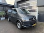 Volkswagen Transporter 2.0 TDI 150 PK DSG L1H1 ACC/TH/CAMERA *INCL. BEURT/12 MND BOVAG GARANTIE*