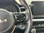 Kia Stonic 1.0 T-GDi DynamicPlusLine * Apple carplay * Camera *