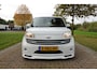 Daihatsu Materia 1.5 Groove | Stoelverwarming | Airco | Trekhaak | 16" inch |