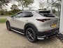 Mazda CX-30 2.0 e-SkyActiv-X M Hybrid Homura 186 PK motor / Aeropakket / Roofrails / Dorpelbeschermers/ Sportpakket/ Navigatie/ Apple Carplay/ Android Auto/ Automaat