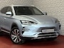 BYD Seal U 217PK PHEV BOOST 18,3KW PANO HEADUP 360.CAM STOEL/STUUR VERW STOEL.VENTILATIE INFINITY/AUDIO