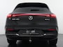 Mercedes-Benz EQS SUV 450 4MATIC AMG Line 118 kWh Luctvering, achterasbesturing, panoramadak, Hyperscreen, wegklapbare trekhaak,