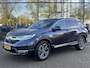 Honda CR-V 2.0 e:HEV Lifestyle AUTOMAAT | STOELVERWARMING | NAVIGATIE | KEYLESS | ACHTERUITRIJCAMERA | CLIMATE CONTROL | LED KOPLAMPEN |