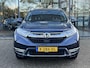 Honda CR-V 2.0 e:HEV Lifestyle AUTOMAAT | STOELVERWARMING | NAVIGATIE | KEYLESS | ACHTERUITRIJCAMERA | CLIMATE CONTROL | LED KOPLAMPEN |