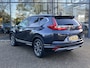 Honda CR-V 2.0 e:HEV Lifestyle AUTOMAAT | STOELVERWARMING | NAVIGATIE | KEYLESS | ACHTERUITRIJCAMERA | CLIMATE CONTROL | LED KOPLAMPEN |