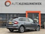 Skoda Rapid Spaceback 1.2 TSI Greentech DSG-Edition / Trekhaak Afneembaar / Navi / NL-Auto / Stoelverwarming /