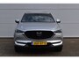 Mazda CX-5 2.5 SKYACTIV-G 194pk 2WD Signature AUTOMAAT | 100% dealeronderhouden | Stoel ventilatie | 360° camera | Incl. BOVAG garantie, onderhoudsbeurt etc..
