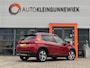 Peugeot 2008 1.2 PureTech Crossway / Trekhaak / Airco / Achterruitrijcamera / Applecarplay/Androidauto / Navi /