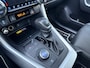 Toyota RAV4 2.5 Hybrid AWD ADVENTURE JBL,360CAM