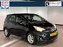 Toyota Verso-S 1.3 VVT-i Dynamic |Trekhaak|Camera|Cruise|Navi|Klimaatreg.