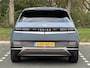 Hyundai Ioniq 5 Connect+ 77.4 kWh | Lederen bekleding | Warmtepomp & V2L | Geïntegreerde navigatie | Apple Carplay & Android Auto | Adaptieve Cruisecontrol | Camera | Warmtepomp | Stoel/-Stuur verwarming |