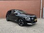 Kia Niro EV Light Advanced 64.8 kWh | €3.940,- korting | Stoel- en stuurverwarming | Achteruitrijcamera | Navigatie