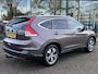 Honda CR-V 2.0 AWD Executive | TREKHAAK | ACHTERUITRIJCAMERA | NAVIGATIE |  PARKEERSENSOREN V+A | STOELVERWARMING | CLIMATE CONTROL |