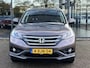 Honda CR-V 2.0 AWD Executive | TREKHAAK | ACHTERUITRIJCAMERA | NAVIGATIE |  PARKEERSENSOREN V+A | STOELVERWARMING | CLIMATE CONTROL |