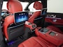 Mercedes-Benz GLS 450 4MATIC AMG Line | 7 Persoons | Luchtvering | Multicontourstoelen | Trekhaak Wegklapbaar | Burmester Surround Sound | Head-Up Display | Memorystoelen | Panorama - Schuifdak | 360° Camera