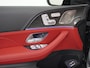 Mercedes-Benz GLS 450 4MATIC AMG Line | 7 Persoons | Luchtvering | Multicontourstoelen | Trekhaak Wegklapbaar | Burmester Surround Sound | Head-Up Display | Memorystoelen | Panorama - Schuifdak | 360° Camera
