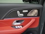 Mercedes-Benz GLS 450 4MATIC AMG Line | 7 Persoons | Luchtvering | Multicontourstoelen | Trekhaak Wegklapbaar | Burmester Surround Sound | Head-Up Display | Memorystoelen | Panorama - Schuifdak | 360° Camera