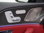Mercedes-Benz GLS 450 4MATIC AMG Line | 7 Persoons | Luchtvering | Multicontourstoelen | Trekhaak Wegklapbaar | Burmester Surround Sound | Head-Up Display | Memorystoelen | Panorama - Schuifdak | 360° Camera