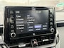 Toyota Corolla 2.0 Hybrid Premium | Schuifdak | HUD | Leder | JBL | Blindspot | Stoelverwarming | Toyota garantie tot 2032!