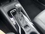 Toyota Corolla 2.0 Hybrid Premium | Schuifdak | HUD | Leder | JBL | Blindspot | Stoelverwarming | Toyota garantie tot 2032!