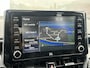 Toyota Corolla 2.0 Hybrid Premium | Schuifdak | HUD | Leder | JBL | Blindspot | Stoelverwarming | Toyota garantie tot 2032!