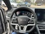 BYD Seal U 1.5 DM-i FWD Boost DIRECT LEVERBAAR | BYD VOLLEDIGE FABRIEKSGARANTIE TOT 02-2031 OF 150.000KM| PLUG IN HYBRIDE | BOMVOL OPTIES