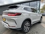 BYD Seal U 1.5 DM-i FWD Boost DIRECT LEVERBAAR | BYD VOLLEDIGE FABRIEKSGARANTIE TOT 02-2031 OF 150.000KM| PLUG IN HYBRIDE | BOMVOL OPTIES