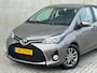 Toyota Yaris 1.3 VVT-i 5DR 2016 Grijs CAMERA|NAP|TREKHAAK