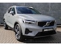 Volvo XC40 2.0 B4 Core Business Edition |  18" lichtmetalen velgen | Harman Kardon Audio | Adaptieve Cruise Control | Extra getint glas | BLIS |