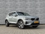 Volvo XC40 2.0 B4 Core Business Edition | 18" lichtmetalen velgen | Harman Kardon Audio | Adaptieve Cruise Control | Extra getint glas | BLIS |
