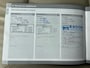 Volvo V70 1.6 T4 Lim. Edition leder | Trekhaak