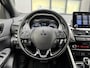 Mitsubishi Eclipse Cross 2.4 PHEV Executive