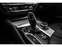 BMW 5-Serie Touring 520i High Executive