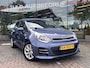 Kia Rio 1.2 CVVT DynamicLine 5 Deurs Airco Clima Cruise NAP