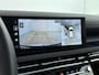Hyundai Tucson 1.6 T-GDI HEV Premium Sky | Leer | Panoramadak | Trekhaak | Memory | Stoelventilatie | El. bed. achterklep |
