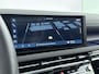 Hyundai Tucson 1.6 T-GDI HEV Premium Sky | Leer | Panoramadak | Trekhaak | Memory | Stoelventilatie | El. bed. achterklep |