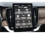 Volvo XC90 2.0 T8 Recharge AWD Ultra Bright | MY26! | FULL Option!|
