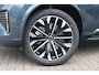 Volvo XC90 2.0 T8 Recharge AWD Ultra Bright | MY26! | FULL Option!|