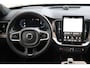 Volvo XC90 2.0 T8 Recharge AWD Ultra Bright | MY26! | FULL Option!|