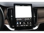 Volvo XC90 2.0 T8 Recharge AWD Ultra Bright | MY26! | FULL Option!|