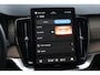 Volvo XC90 2.0 T8 Recharge AWD Ultra Bright | MY26! | FULL Option!|