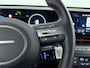 Hyundai Kona 1.6 GDI HEV N Line | Memory | Stoelventilatie | 360 Camera | 18" Lm-wielen |