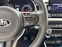 Kia Stonic 1.0 T-GDi MHEV DynamicPlusLine | LMV | NAVI | CRUISE | 1 JAAR GARANTIE