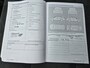 Volkswagen Sharan 1.4 TSI Highline 7p. |MEMORY|STOELVW|NAVI|PANO|PARKEERSENSOREN|